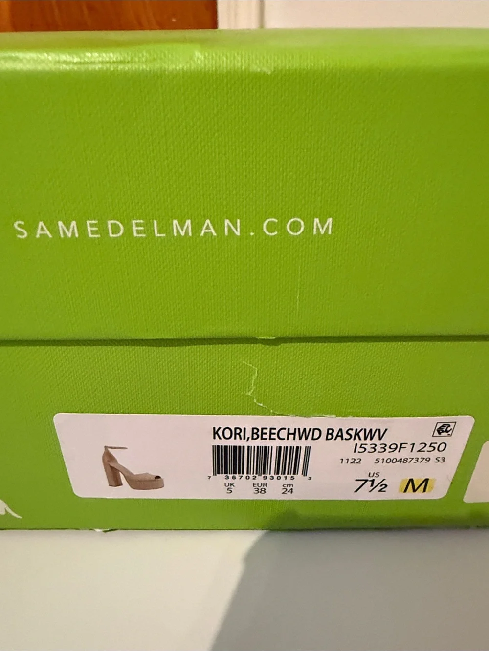 Sam Edelman Beige Woven Platform Ankle-Strap Heels